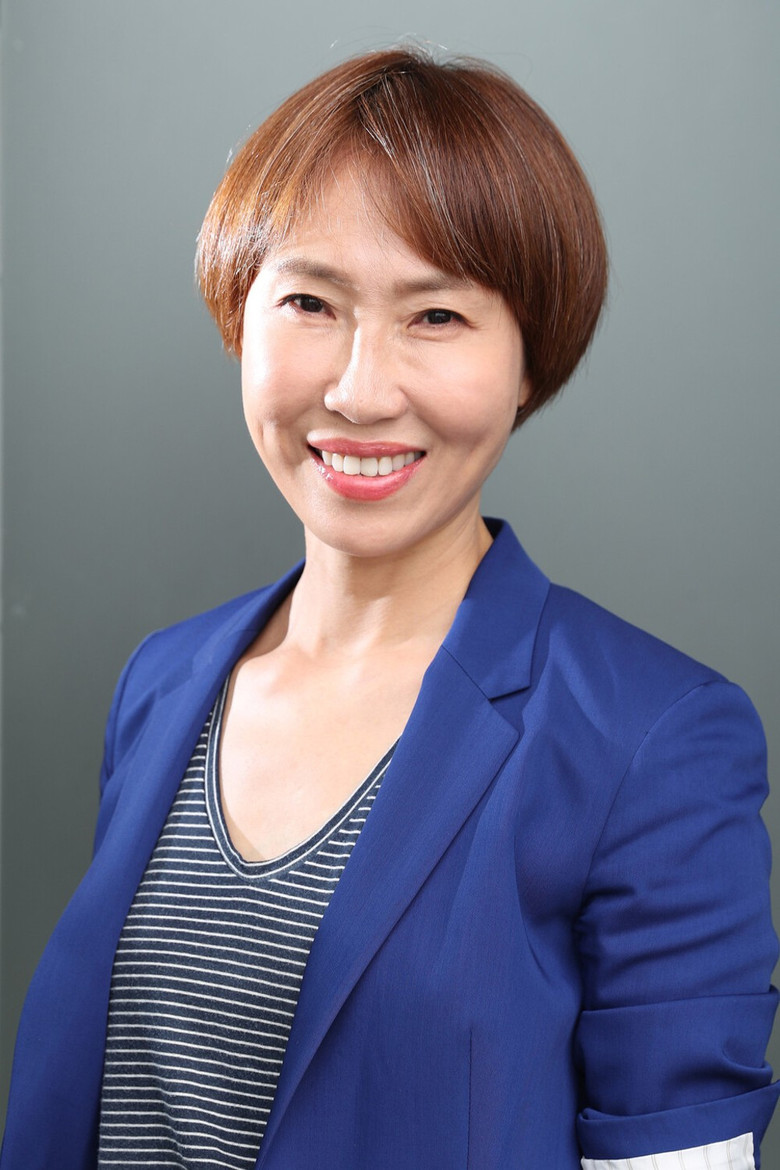 Jeong You-jeong portrait image