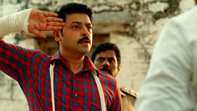 Still image for Recce season 1 episode 5: The Clue Still image for Recce season 1 episode 5: The Clue