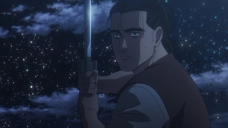 Still from チ。―地球の運動について― - シーズン 1 エピソード 12