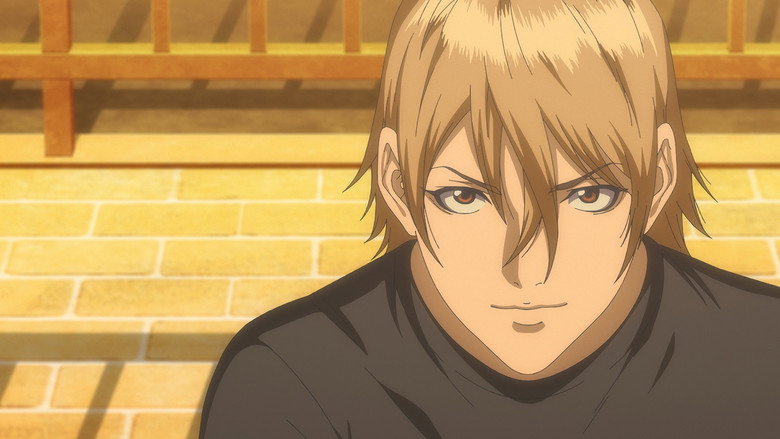 Still from LIAR GAME - Season 1 Episode 1