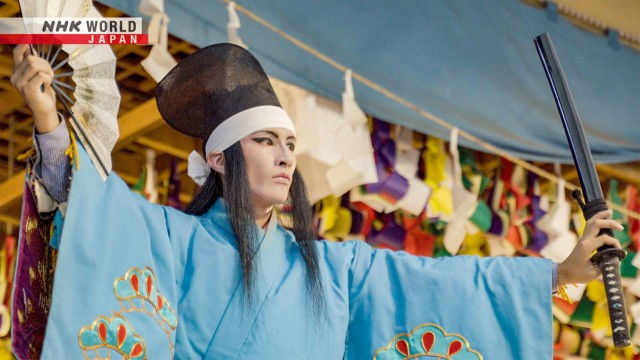 Still image for MATSURI: The Heartbeat of Japan season 1 episode 8: Hiroshima Akitakata Kagura: Akitakata Still image for MATSURI: The Heartbeat of Japan season 1 episode 8: Hiroshima Akitakata Kagura: Akitakata