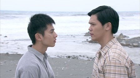 Still image for Game Winning Hit season 1 episode 24: Episode 24 Still image for Game Winning Hit season 1 episode 24: Episode 24