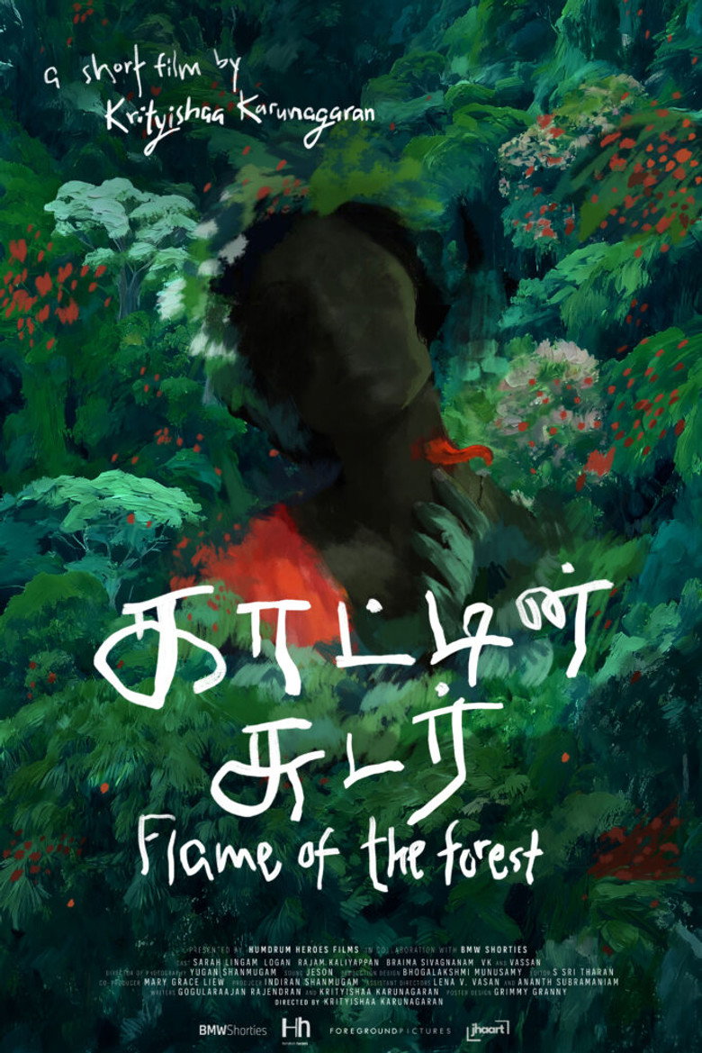 Flame of the Forest (2026) poster