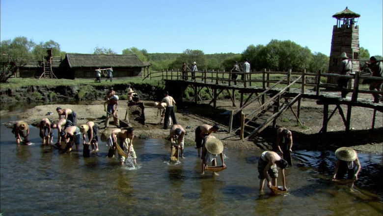 Still image for Pathfinding to the Northeast season 1 episode 5: Episode 5