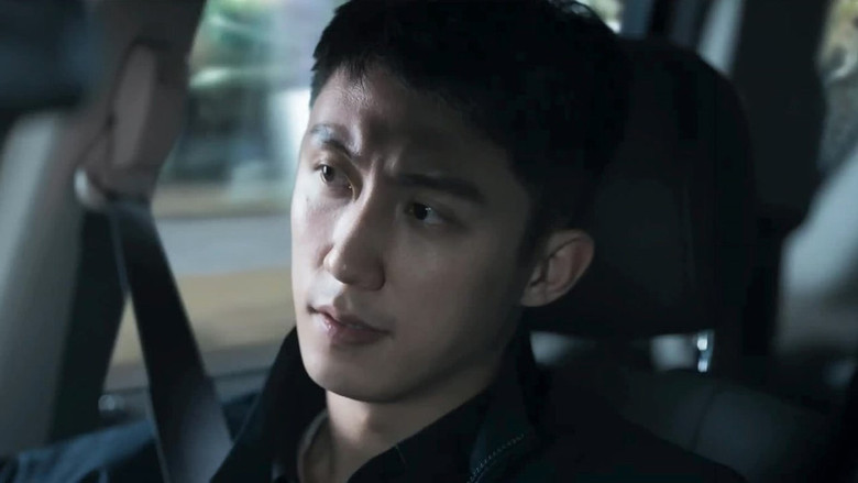 Still image for Chasing the Undercurrent season 1 episode 18: Episode 18 Still image for Chasing the Undercurrent season 1 episode 18: Episode 18