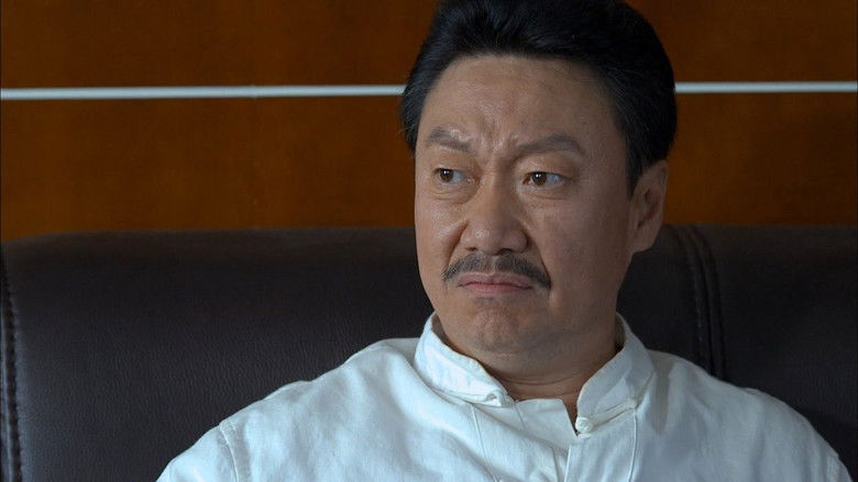 Still image for 秘密追踪 season 1 episode 13: Episode 13