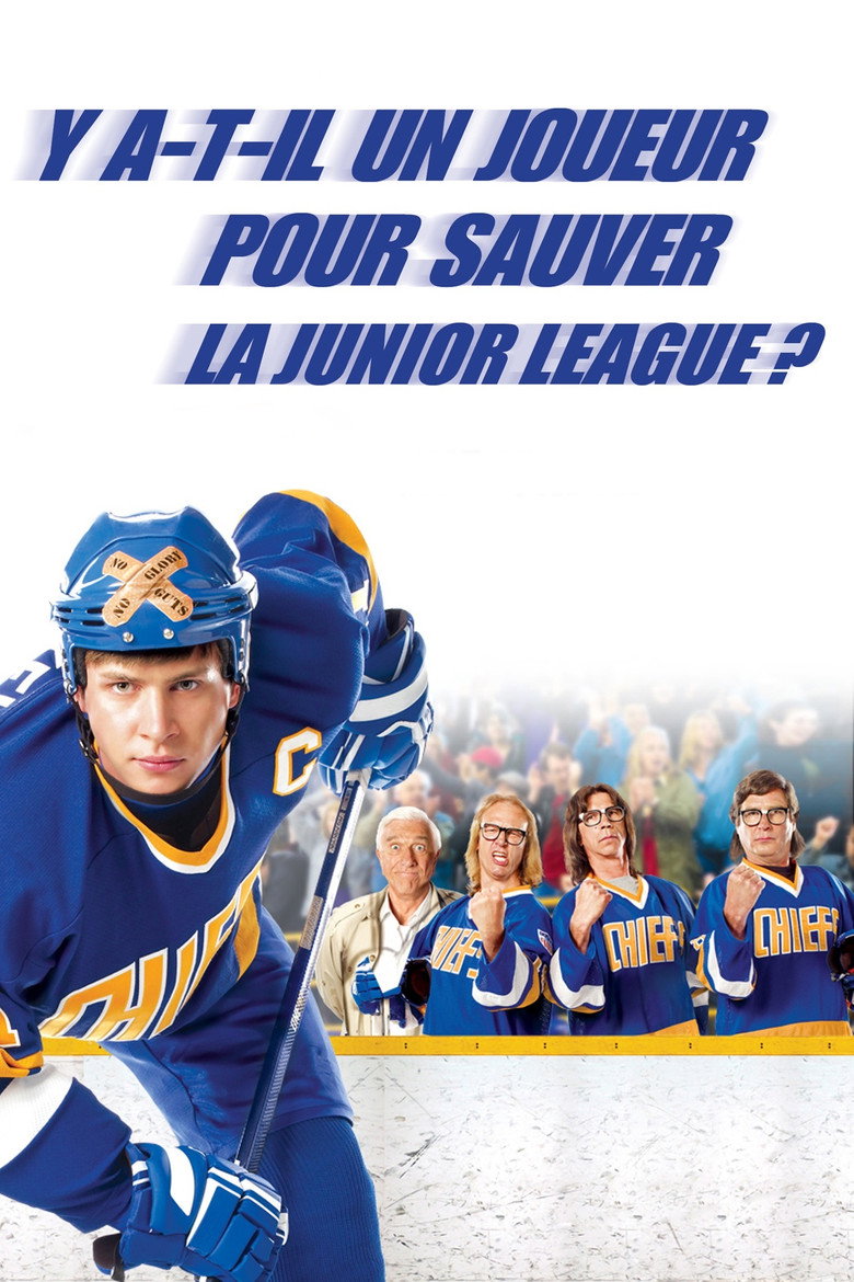 Affiche de Y A-T-IL UN JOUEUR POUR SAUVER LA JUNIOR LEAGUE ?