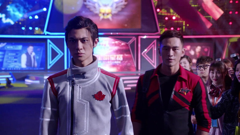 Still from The King's Avatar - Season 1 Episode 13