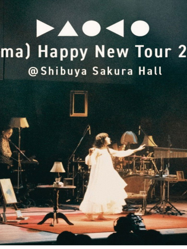 Imatge de 「Daoko A(nima) HAPPY NEW TOUR 2021」