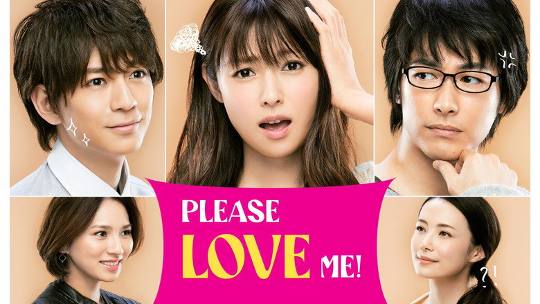 PLEASE LOVE ME!