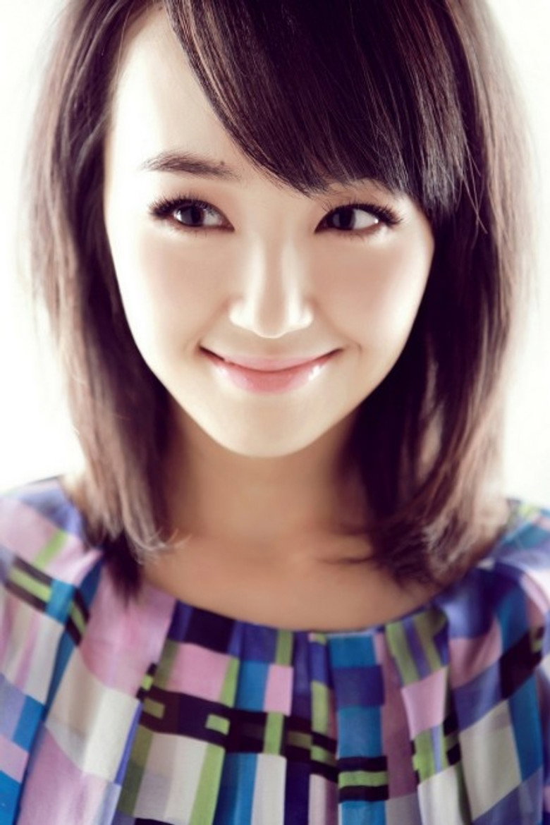 Xi Xue photo