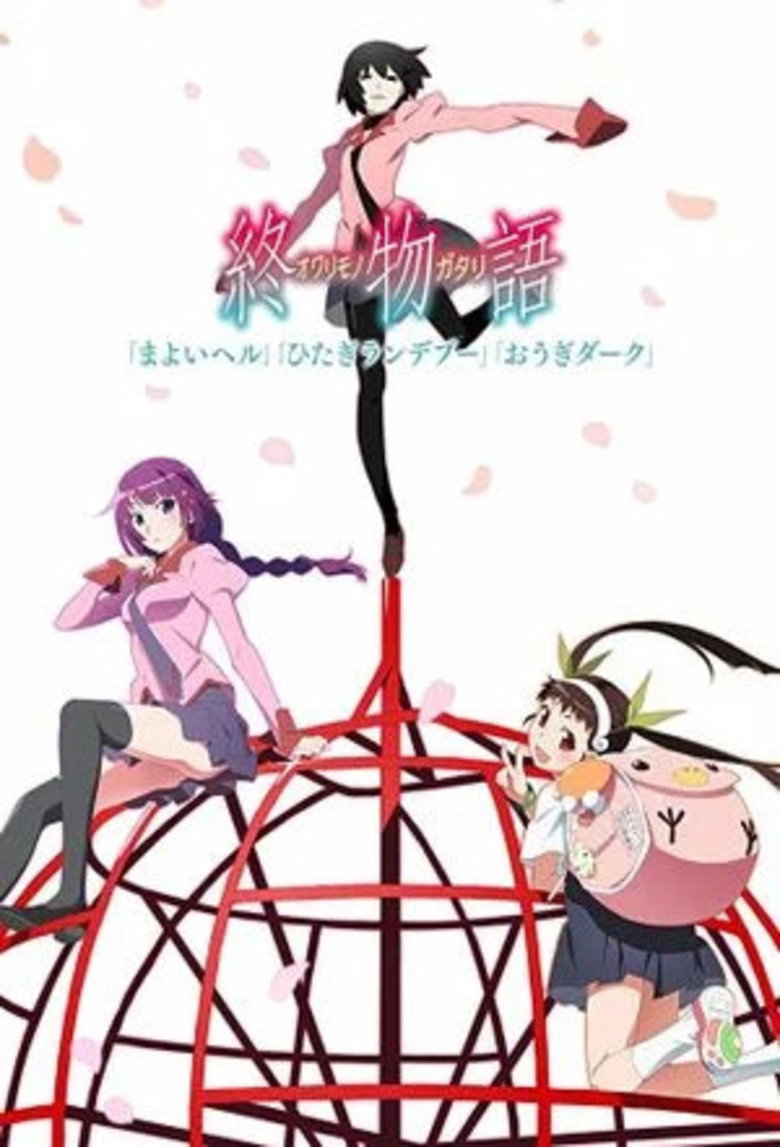 Owarimonogatari Part 2