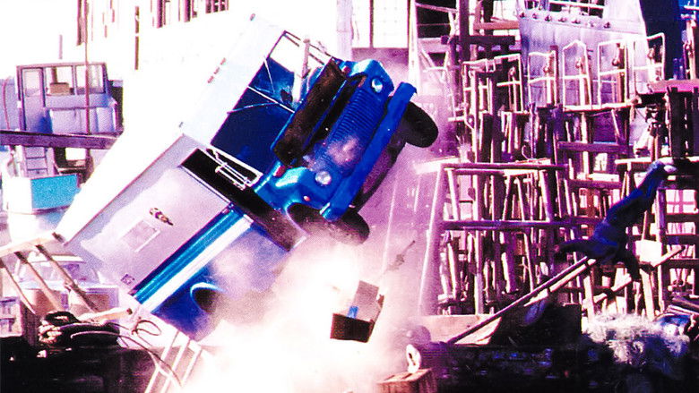 Backdrop de Maniac Cop Collection