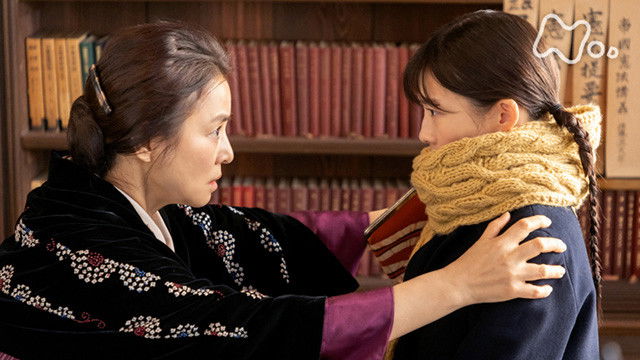 Still image for The Tiger and Her Wings season 1 episode 5: Episode 5 Still image for The Tiger and Her Wings season 1 episode 5: Episode 5