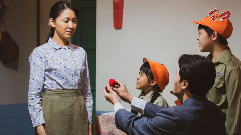 Still image for Coolie season 1 episode 29: Episode 29