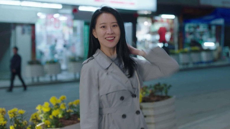 Still image for 沸腾的群山 season 1 episode 15: Episode 15