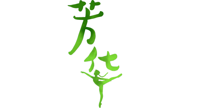 Youth