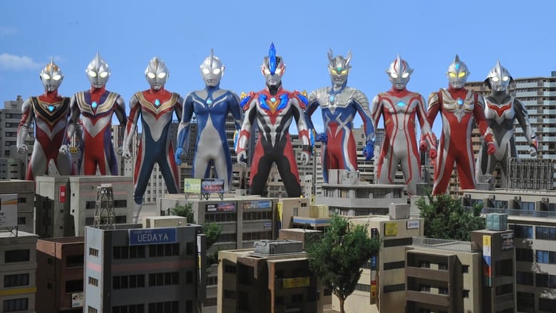 Ultraman Ginga S the Movie: Showdown! The 10 Ultra Warriors! (2015)