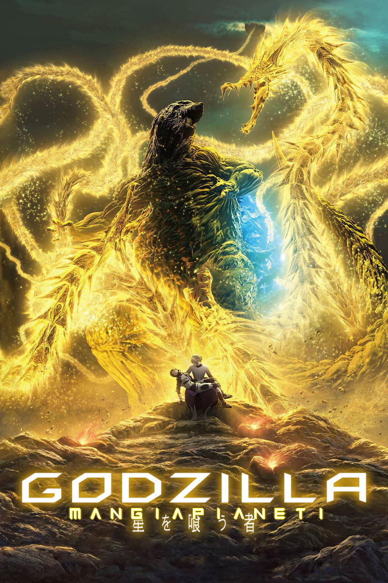 Godzilla - Mangiapianeti