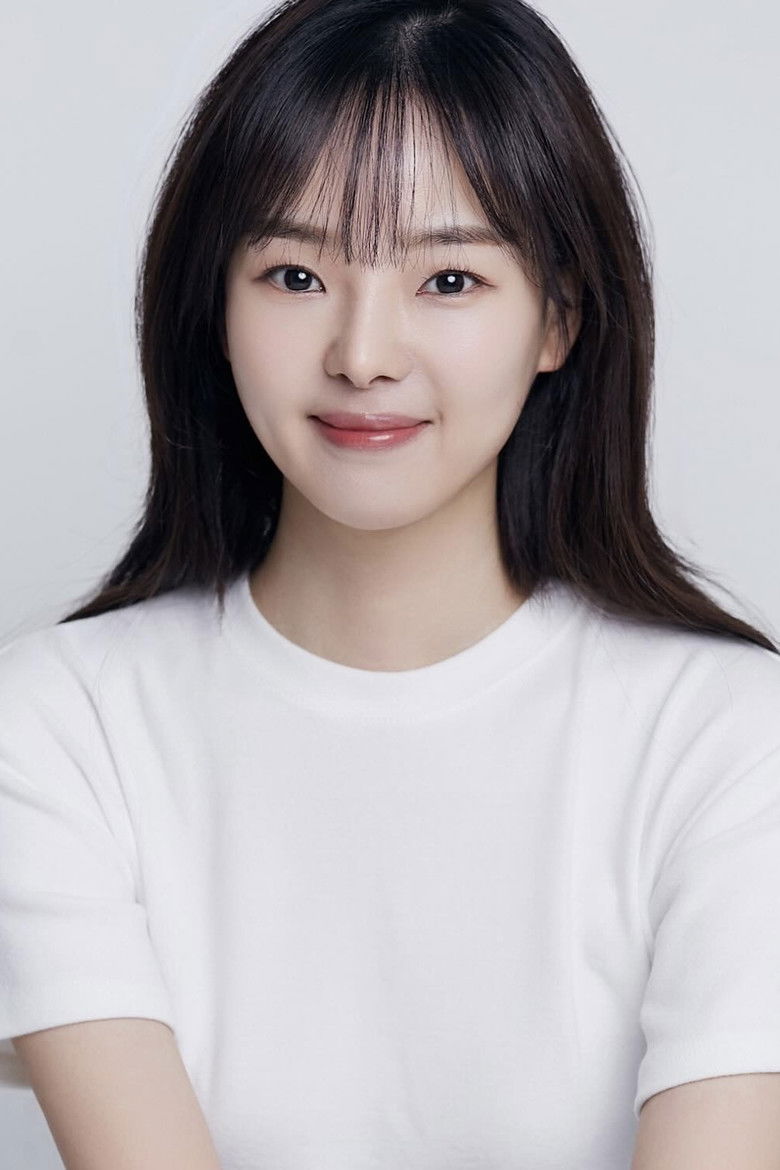 Han Chae-bin portrait image