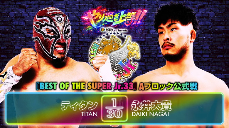 NJPW Best of the Super Junior 33 - Day 3 10