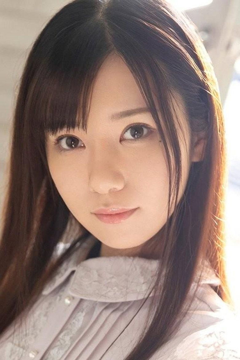 Yuina Kurumi portrait