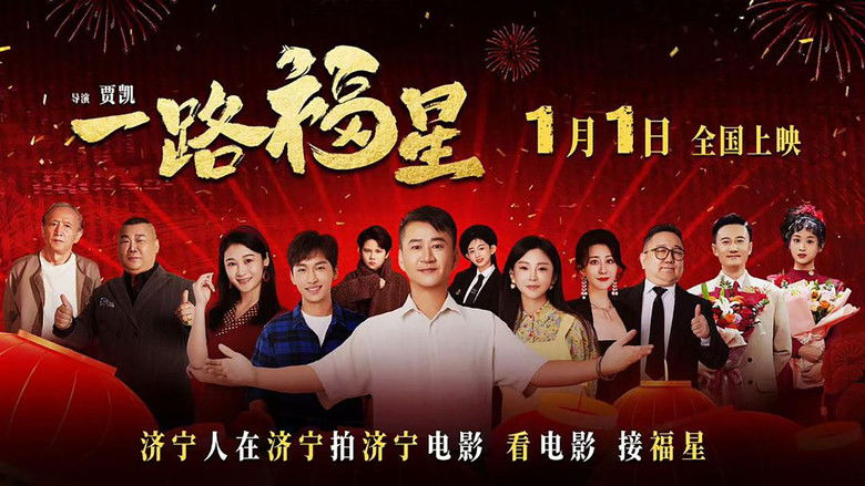 Gallery image from bY6VE84h734gKSjZJGdzbnuX87X.jpg