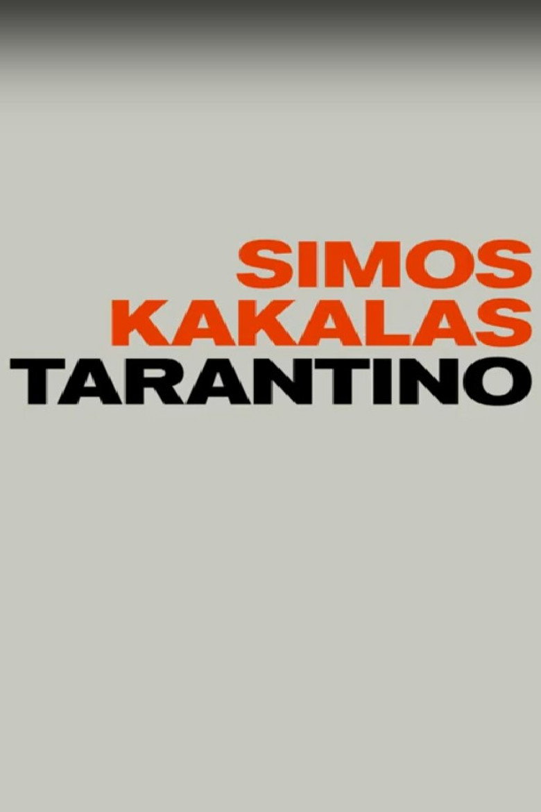 Tarantino — image 2