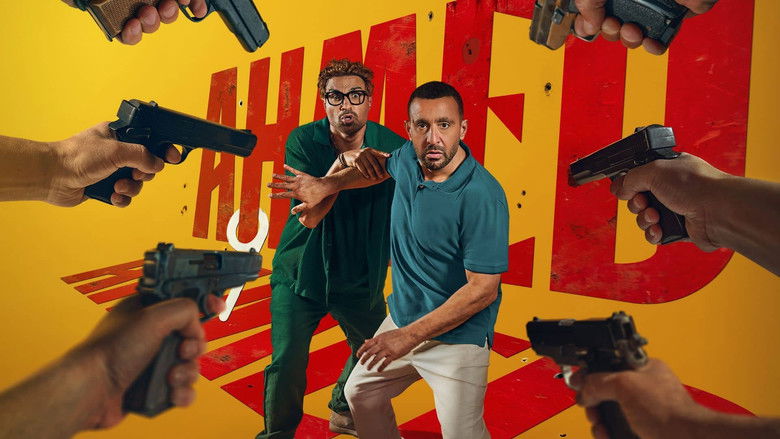 Image d'arrière-plan 2 du film أحمد و أحمد