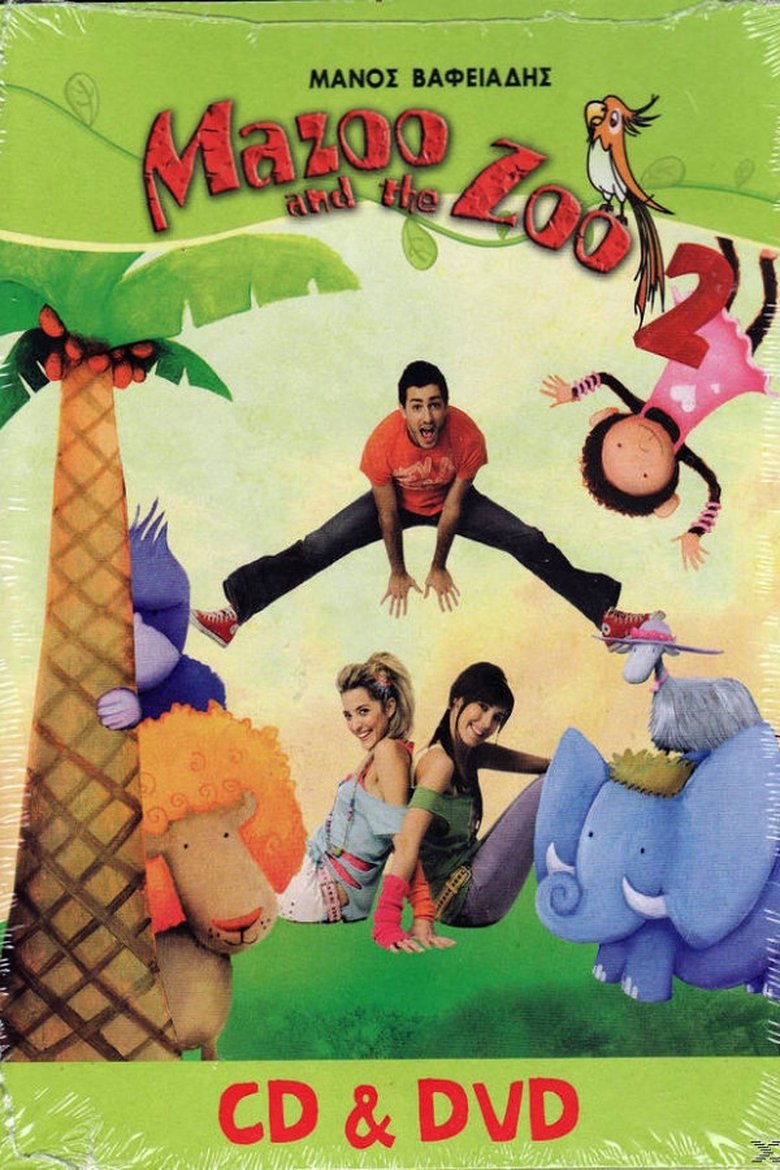 Mazoo and the Zoo 2 main poster