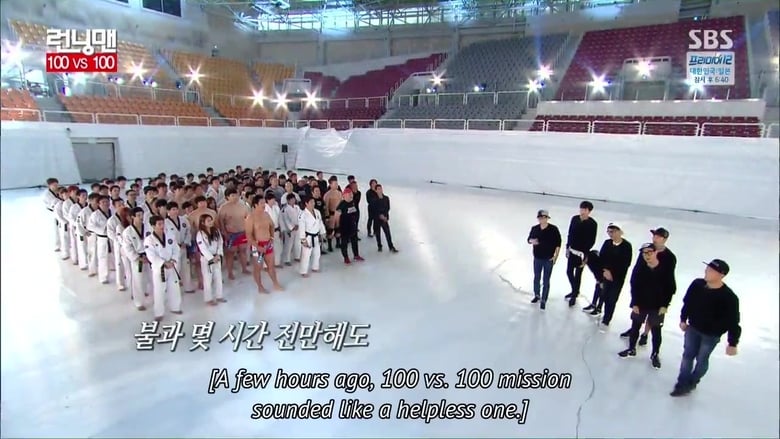 Running Man 2010 Episode 272 English Sub Online Watch At Dramacool