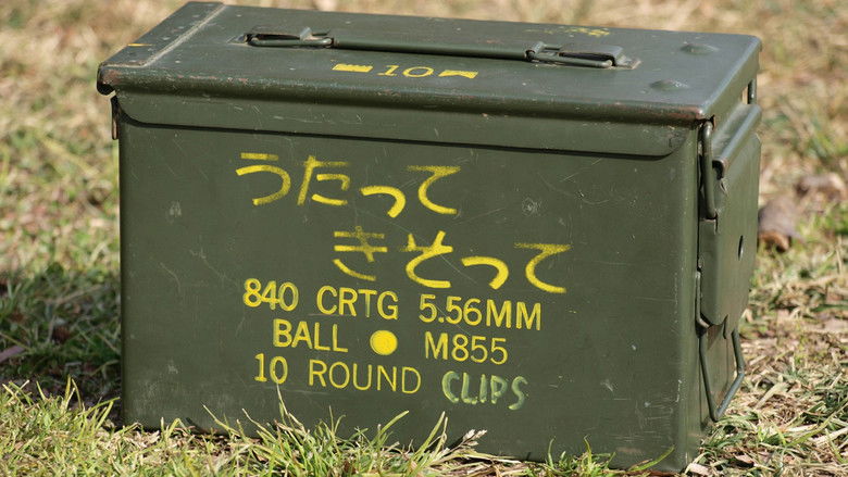 Still image for Upotte!! season 1 episode 4: Sing! Compete! Still image for Upotte!! season 1 episode 4: Sing! Compete!