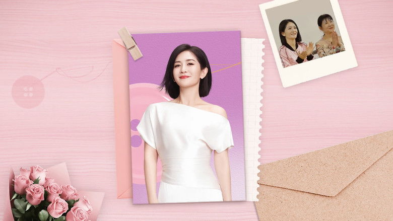 Still image for Her Prime season 1 episode 9: Episode 9