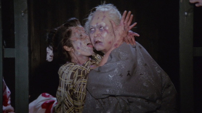 Image d'arrière-plan 1 du film Les huit vertus bafouées