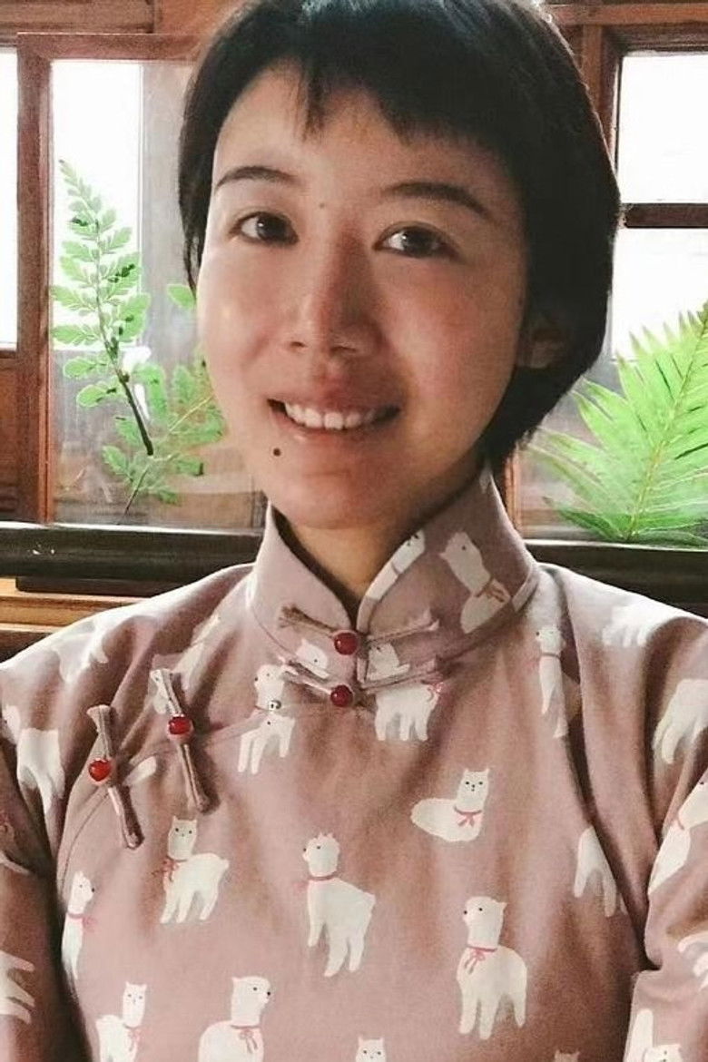 Lang Qunli portrait image