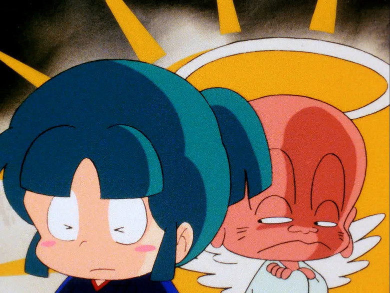 Still from Urusei Yatsura - Season 1 Episode 118
