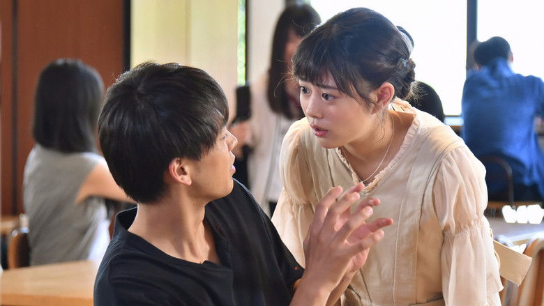 Still image for Overprotected Kahoko season 1 episode 2: Episode 2 Still image for Overprotected Kahoko season 1 episode 2: Episode 2