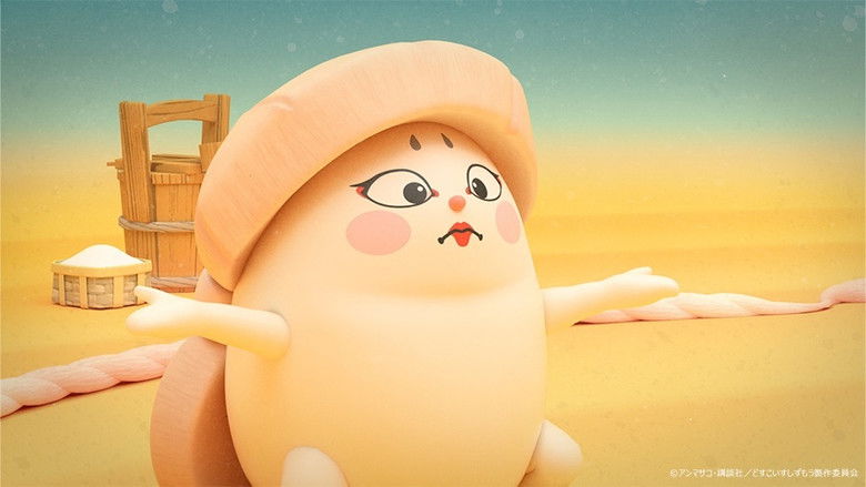 Still image for Sushi Sumo season 1 episode 27: Episode 27 Still image for Sushi Sumo season 1 episode 27: Episode 27