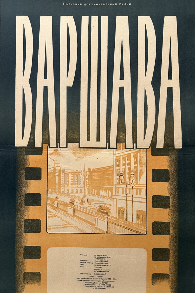 Warszawa