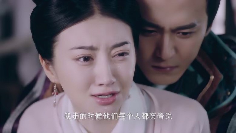 Still image for The Glory of Tang Dynasty season 1 episode 6: Episode 6 Still image for The Glory of Tang Dynasty season 1 episode 6: Episode 6