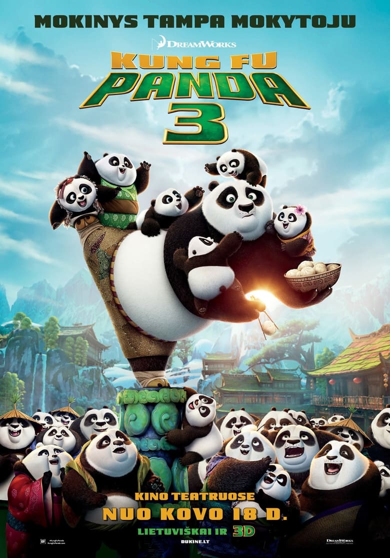 Kung Fu Panda 3 (2016)