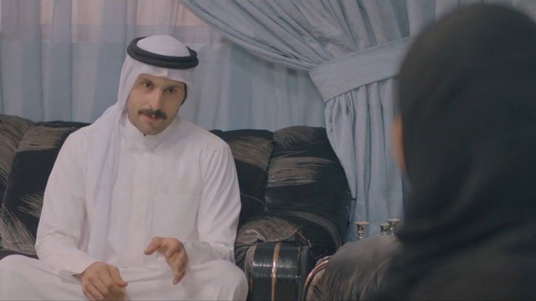 Still image for الخافي أعظم season 1 episode 26: Episode 26 Still image for الخافي أعظم season 1 episode 26: Episode 26