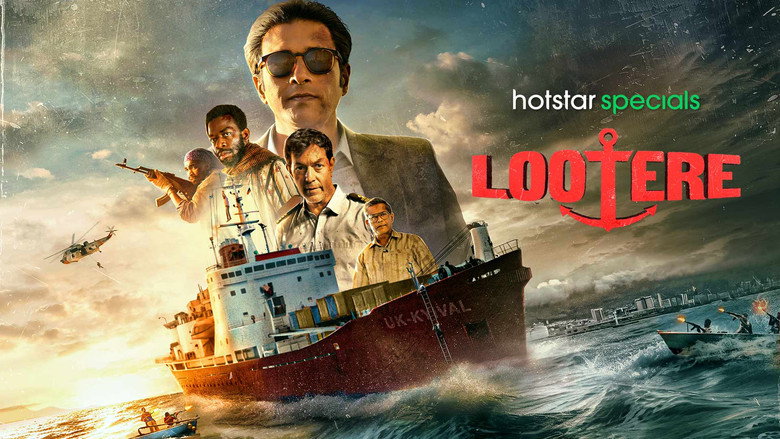 Lootere: 1×1