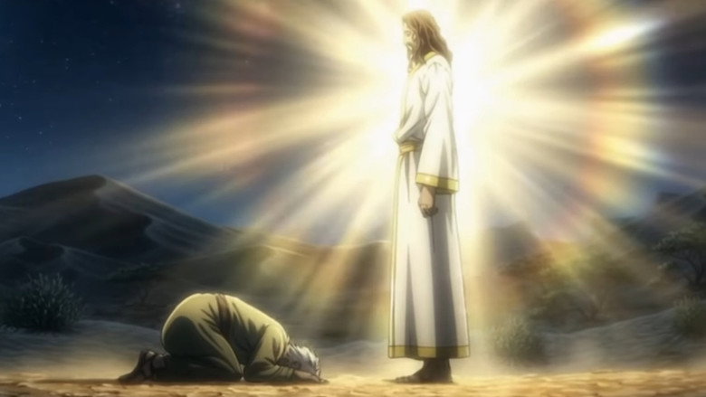 Episode 14