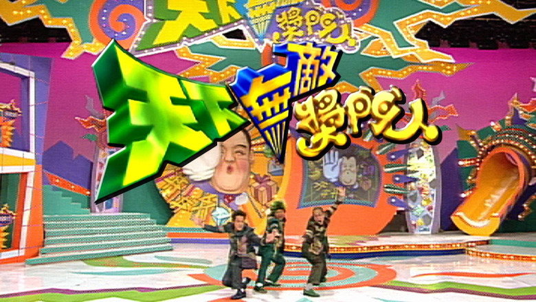 The Super Trio Show (1998)