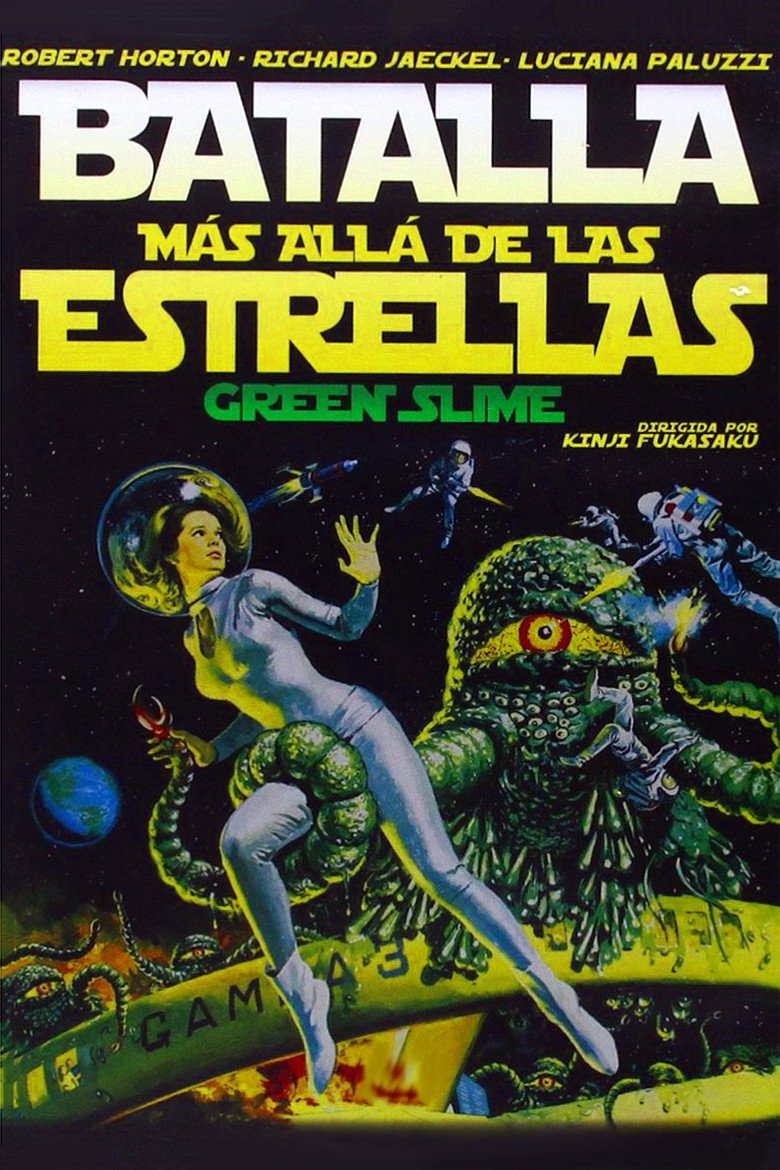 Batalla más allá de las estrellas