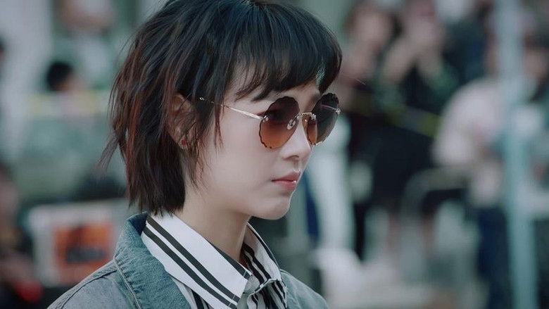 Still image for 乔安你好 season 1 episode 28: Episode 28