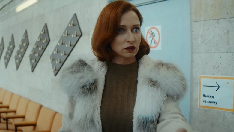 Still image for Planetyane season 1 episode 6: Episode 6 Still image for Planetyane season 1 episode 6: Episode 6