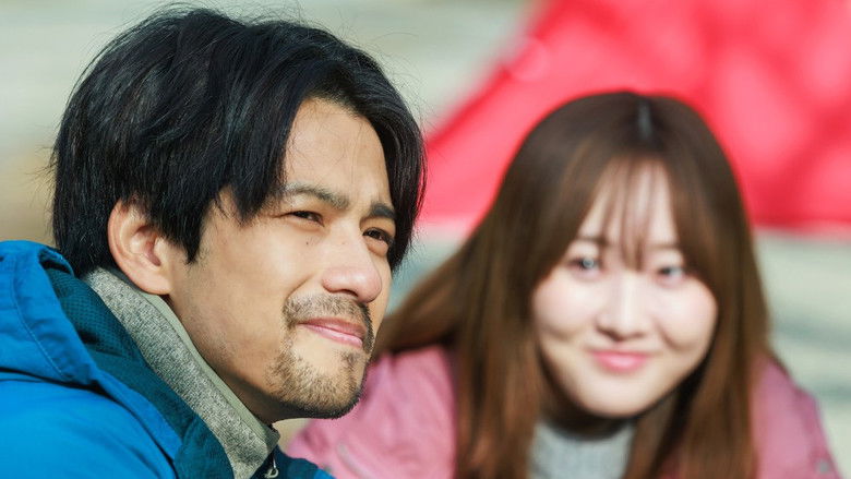 Still image for Solo Camping for Two season 1 episode 4: Episode 4