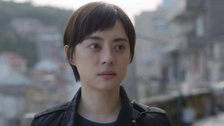 Still image for Breaking the Shadows season 1 episode 2: Episode 2 Still image for Breaking the Shadows season 1 episode 2: Episode 2